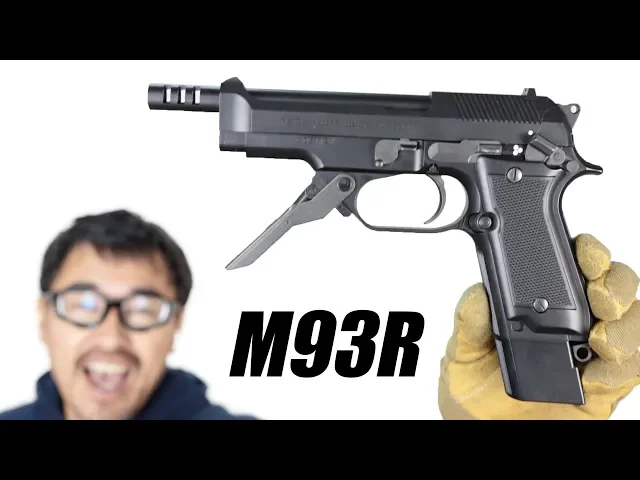 m93r 電動ガン 冬のサバゲに!東京マルイ エアガンレビューマック堺